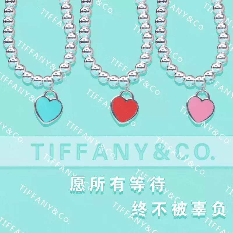 Tiffany bracelet 03lyx40 (6)